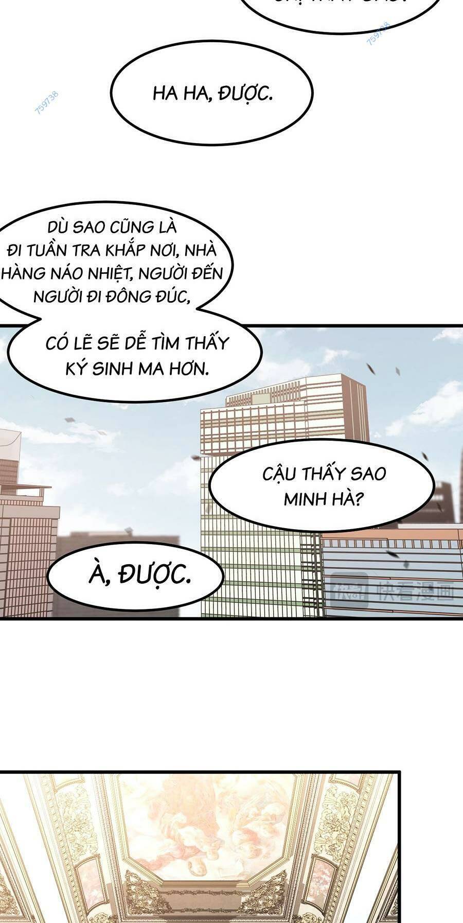 Siêu Phàm Tiến Hóa