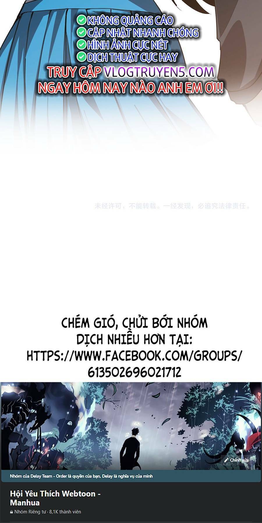 Siêu Phàm Tiến Hóa