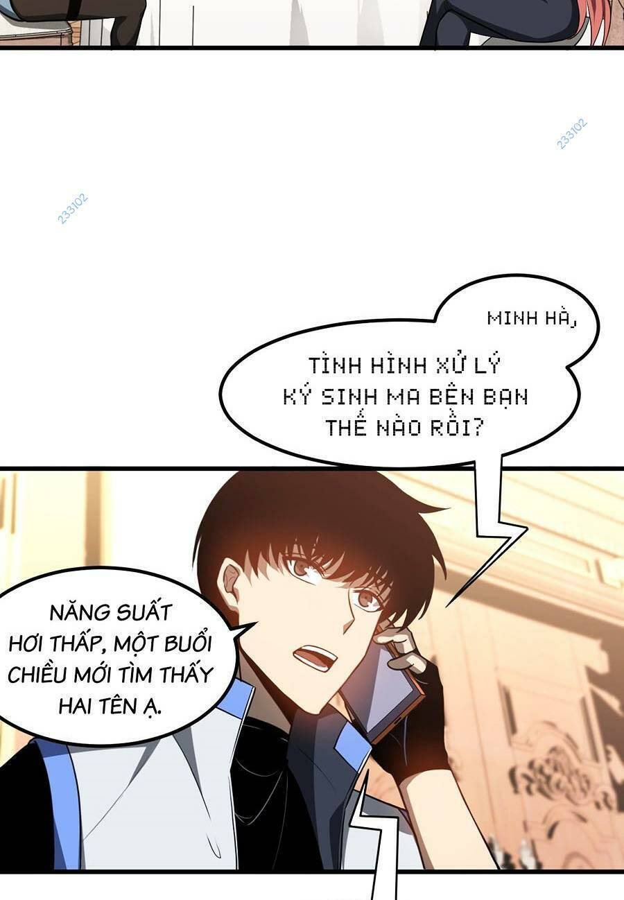 Siêu Phàm Tiến Hóa