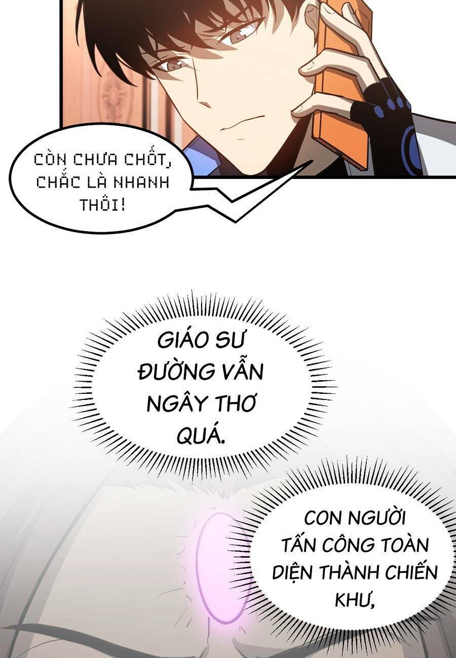 Siêu Phàm Tiến Hóa