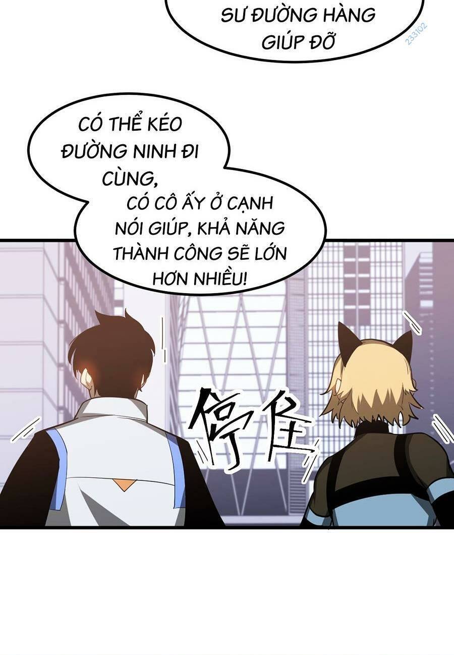 Siêu Phàm Tiến Hóa