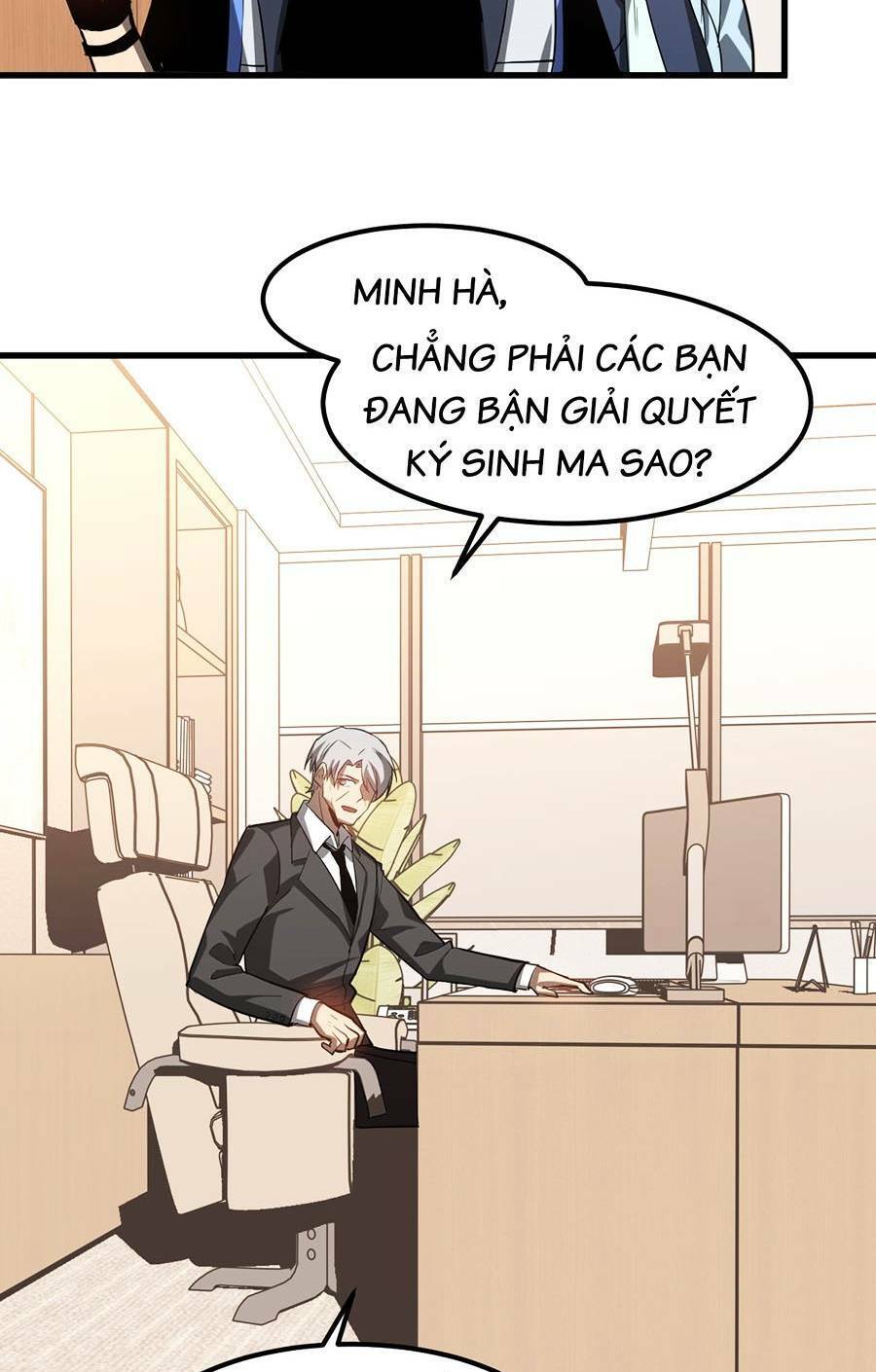 Siêu Phàm Tiến Hóa