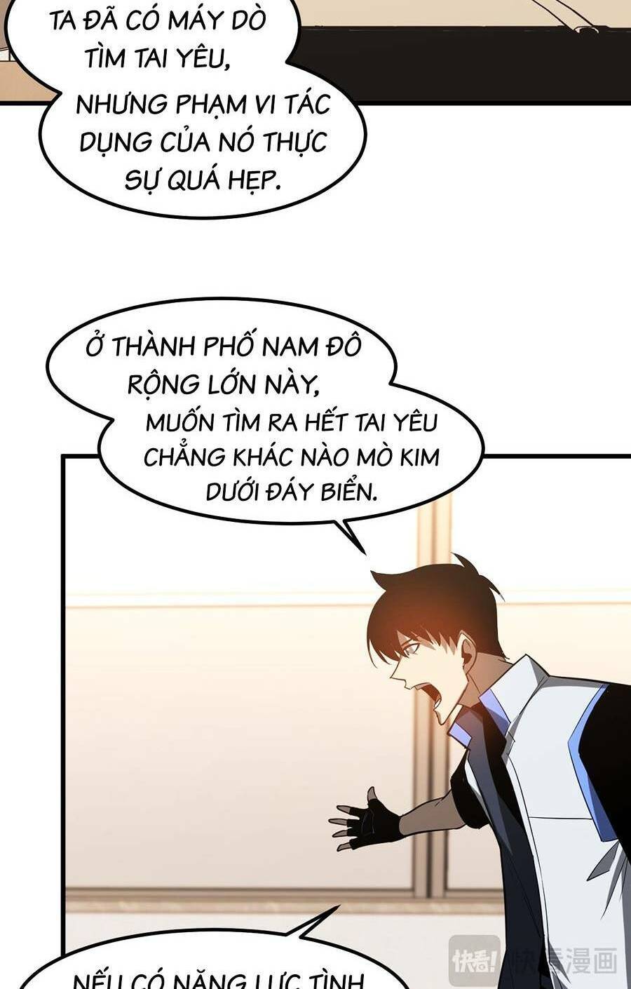 Siêu Phàm Tiến Hóa