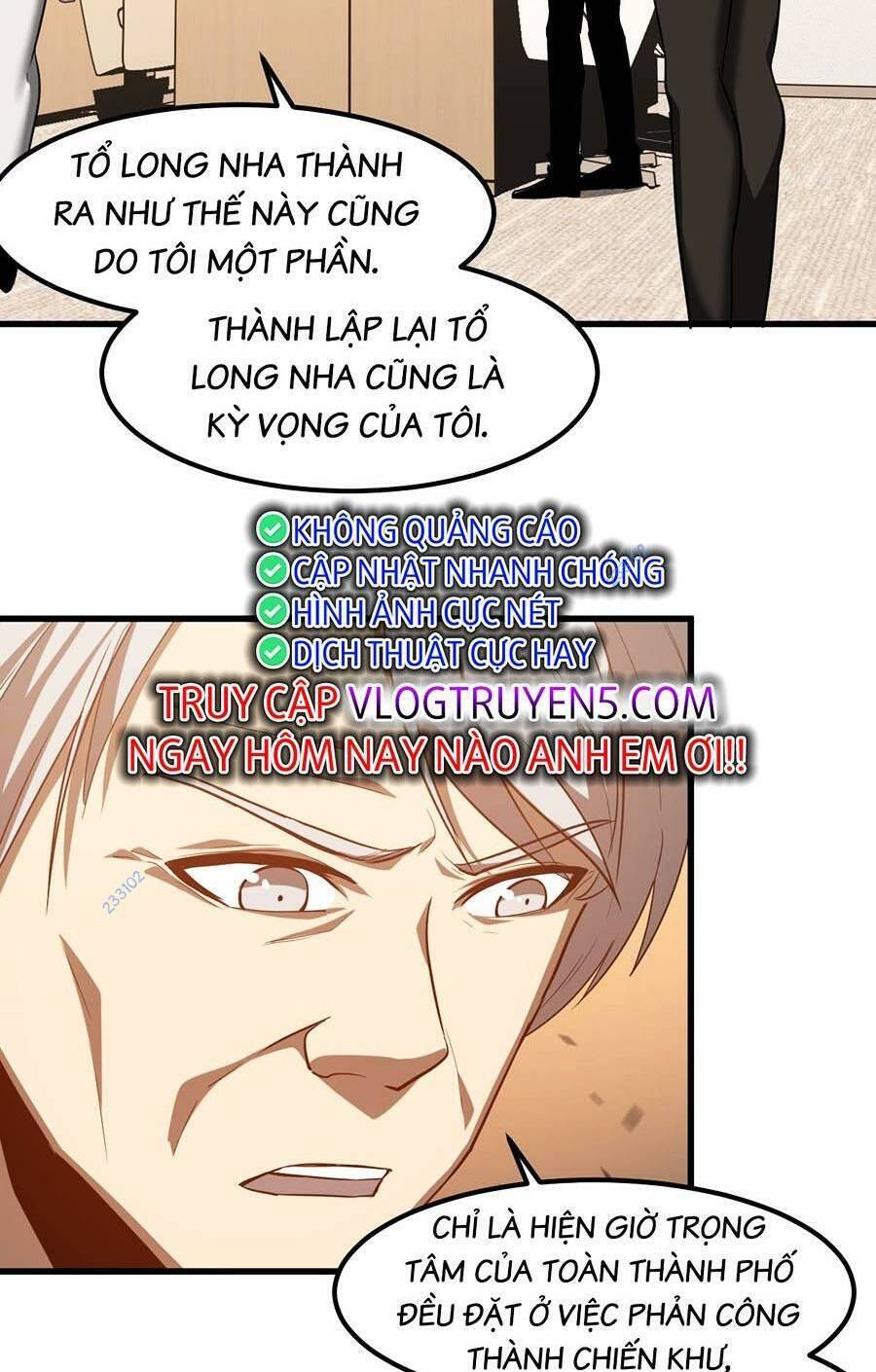 Siêu Phàm Tiến Hóa