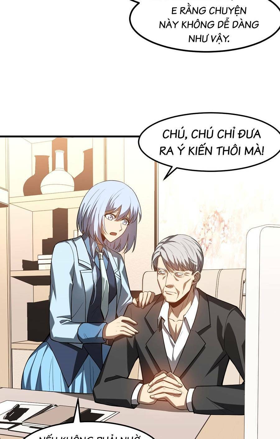 Siêu Phàm Tiến Hóa