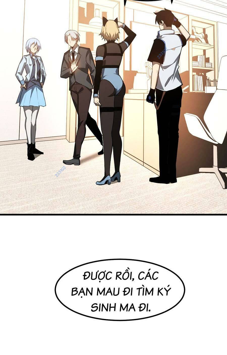 Siêu Phàm Tiến Hóa
