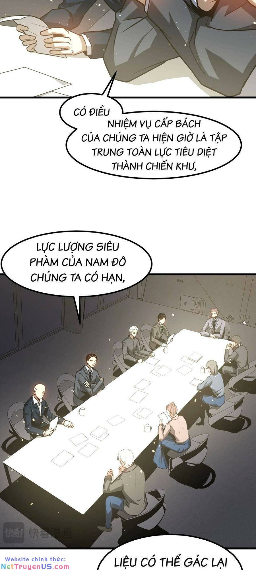 Siêu Phàm Tiến Hóa
