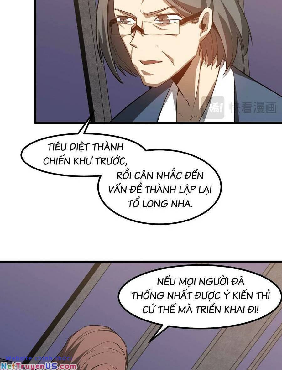 Siêu Phàm Tiến Hóa
