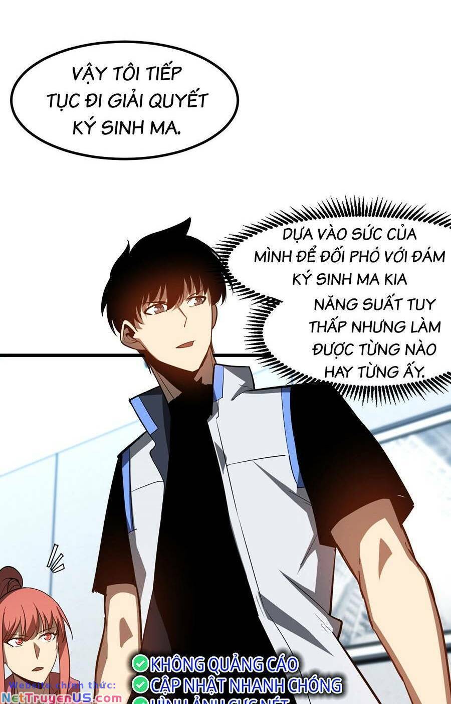 Siêu Phàm Tiến Hóa