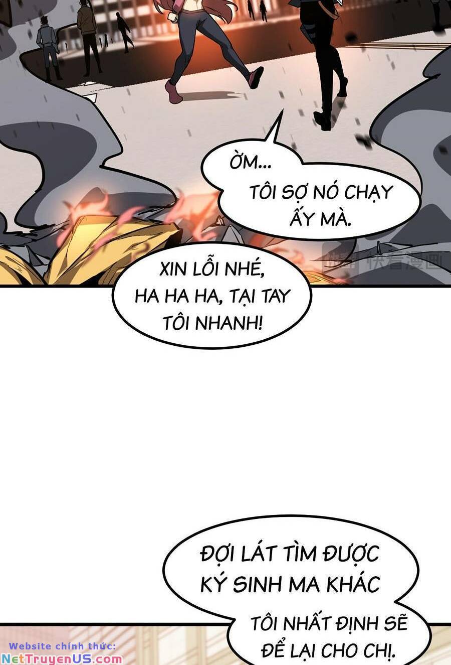 Siêu Phàm Tiến Hóa