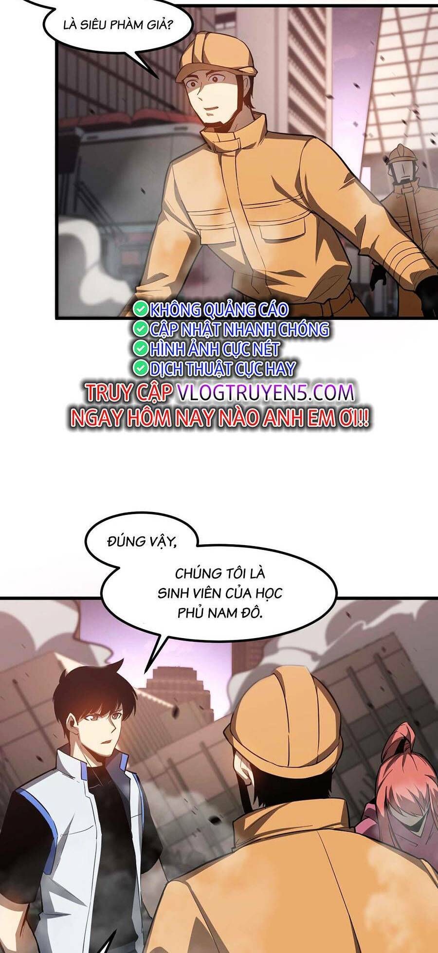 Siêu Phàm Tiến Hóa