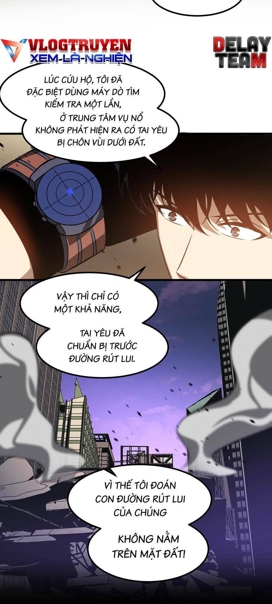 Siêu Phàm Tiến Hóa