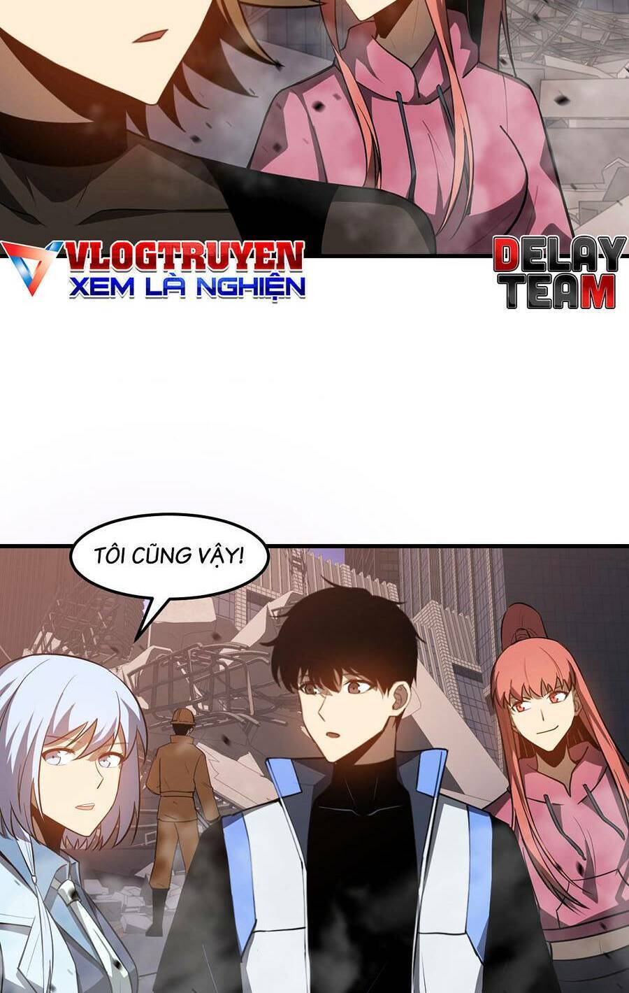 Siêu Phàm Tiến Hóa