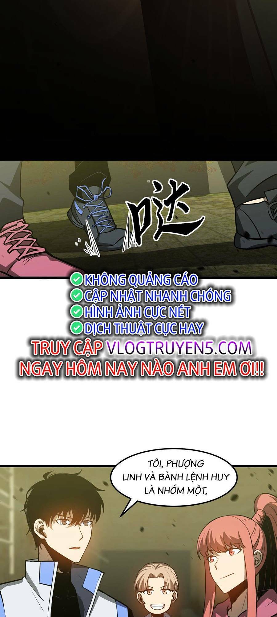 Siêu Phàm Tiến Hóa