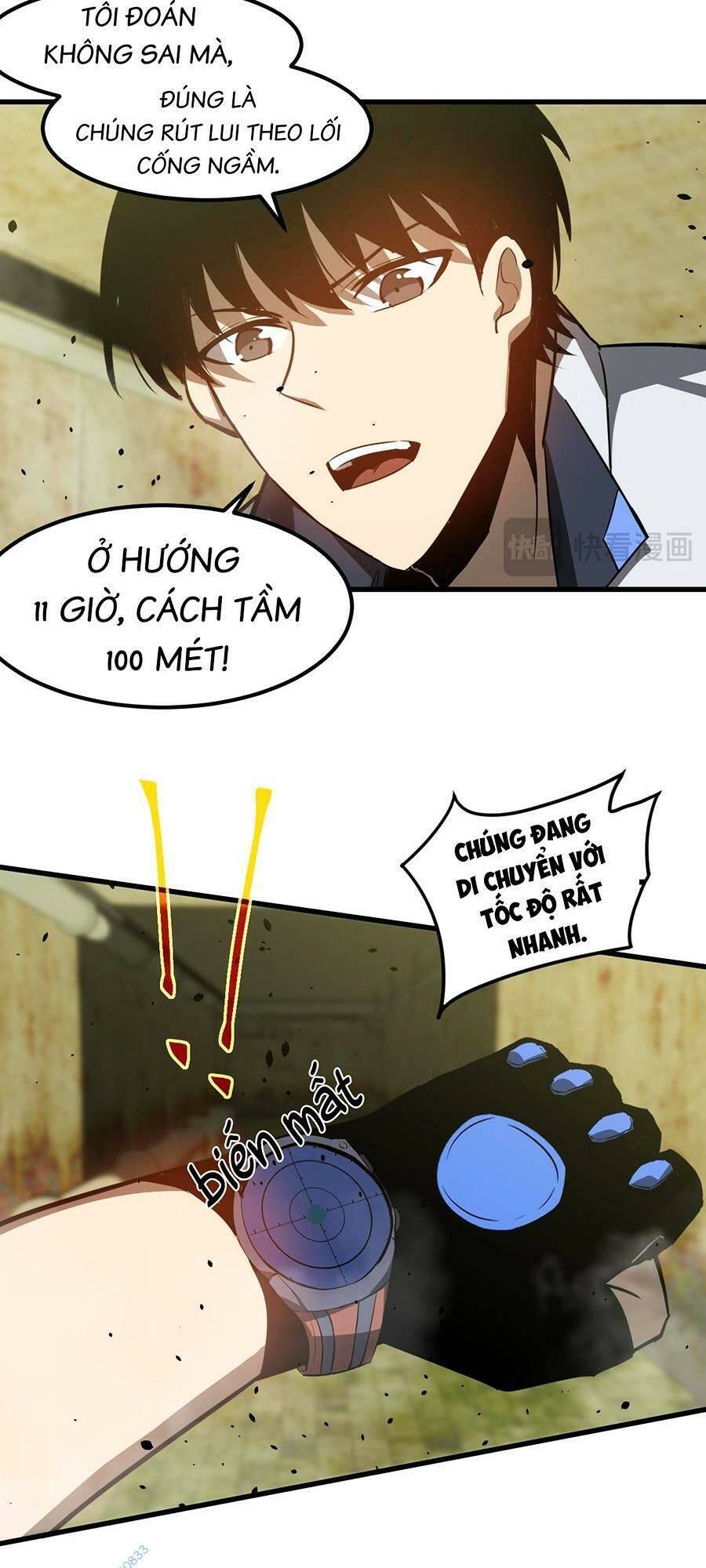 Siêu Phàm Tiến Hóa