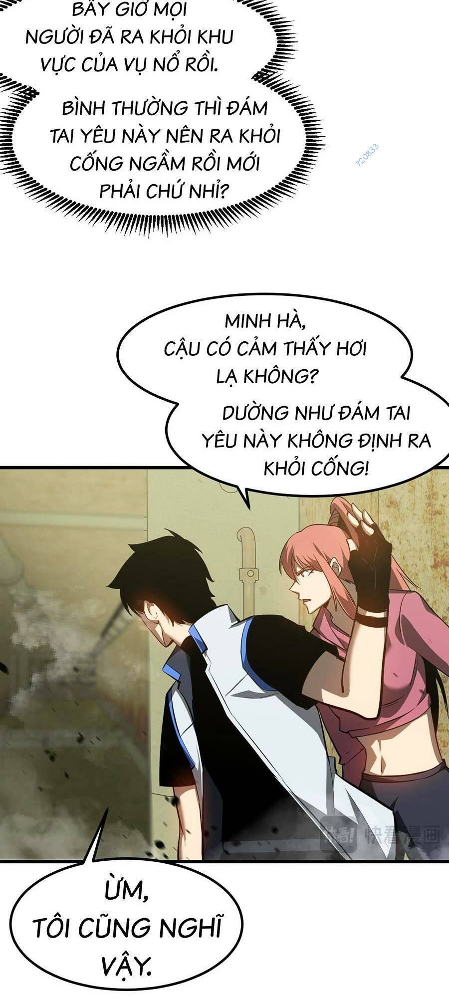 Siêu Phàm Tiến Hóa