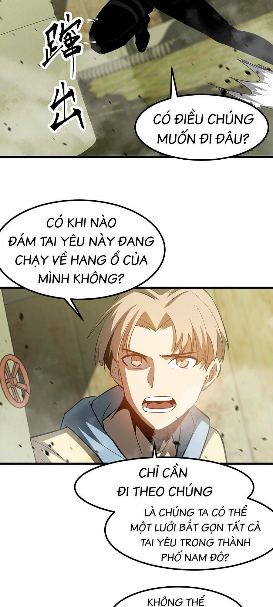 Siêu Phàm Tiến Hóa