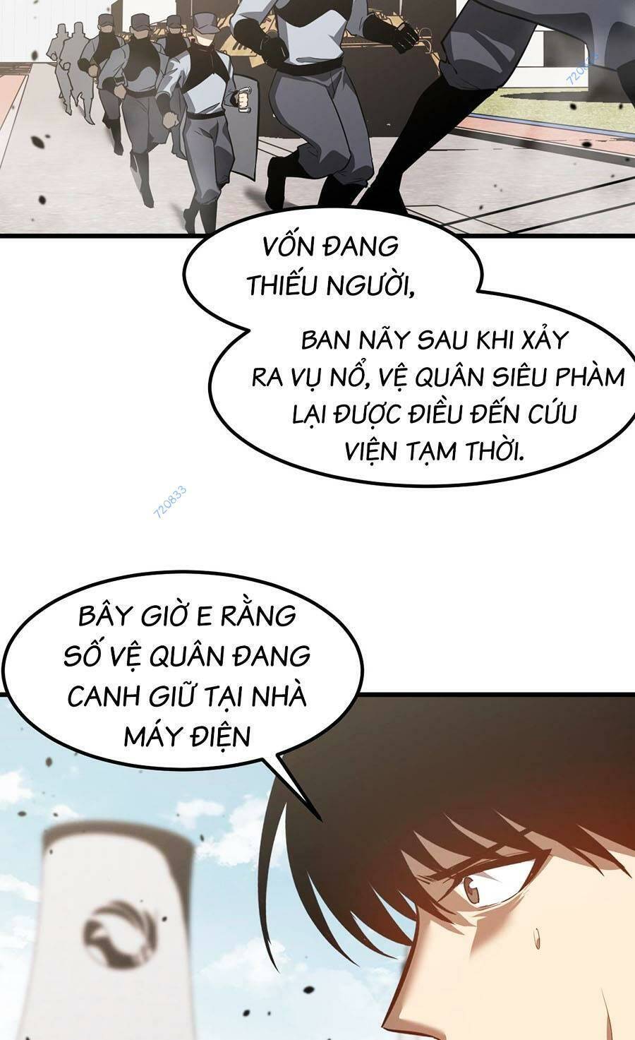 Siêu Phàm Tiến Hóa