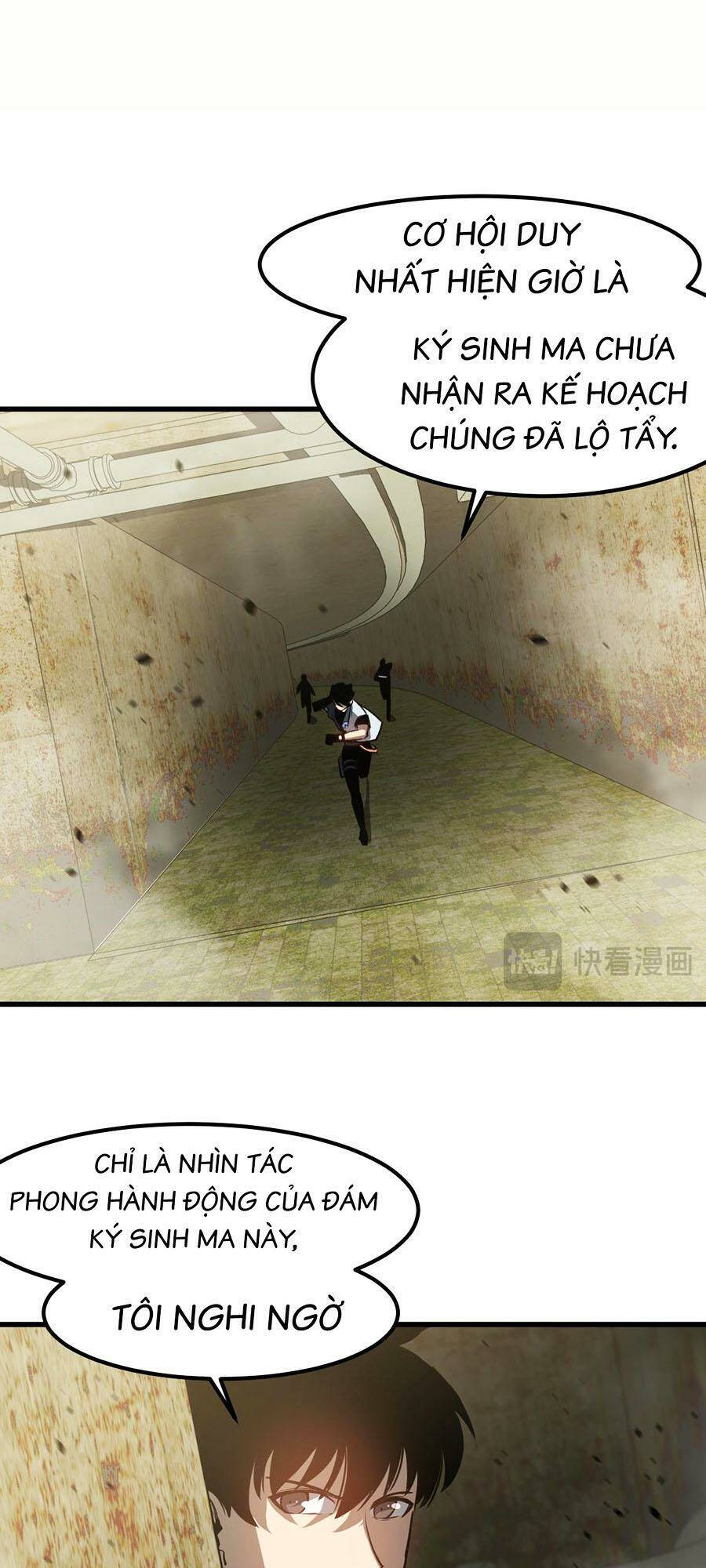 Siêu Phàm Tiến Hóa