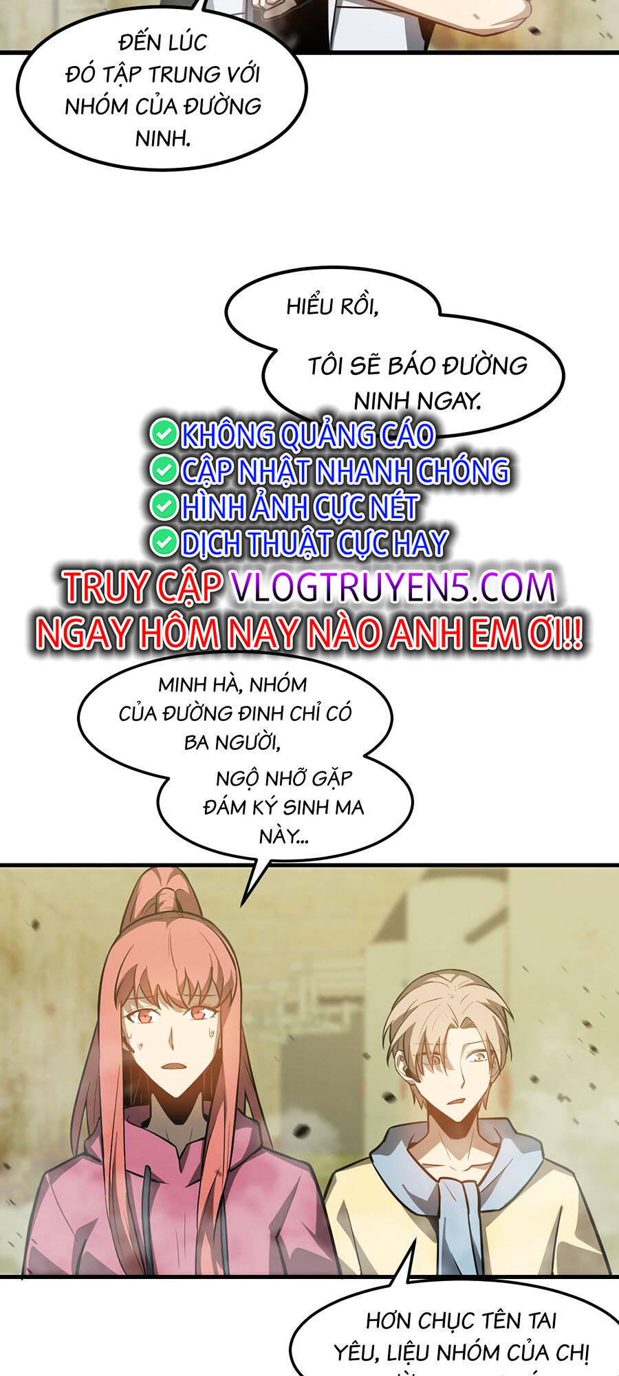Siêu Phàm Tiến Hóa