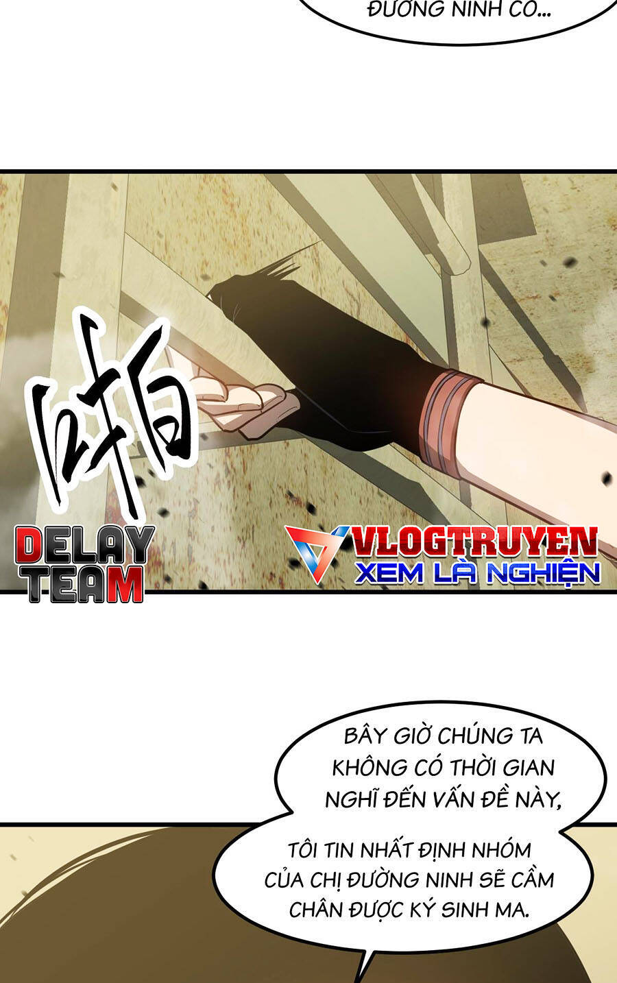 Siêu Phàm Tiến Hóa