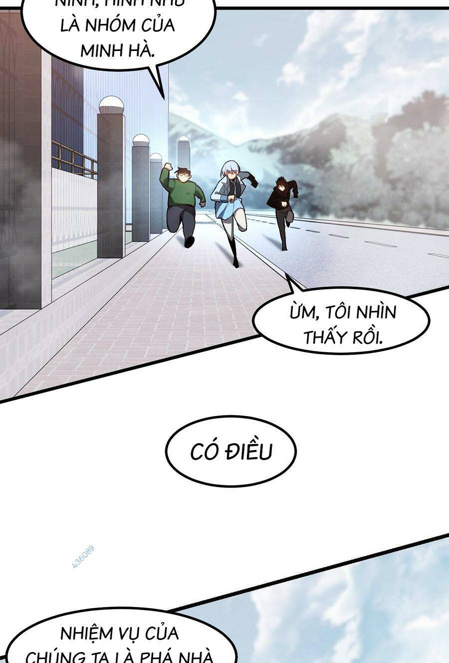 Siêu Phàm Tiến Hóa