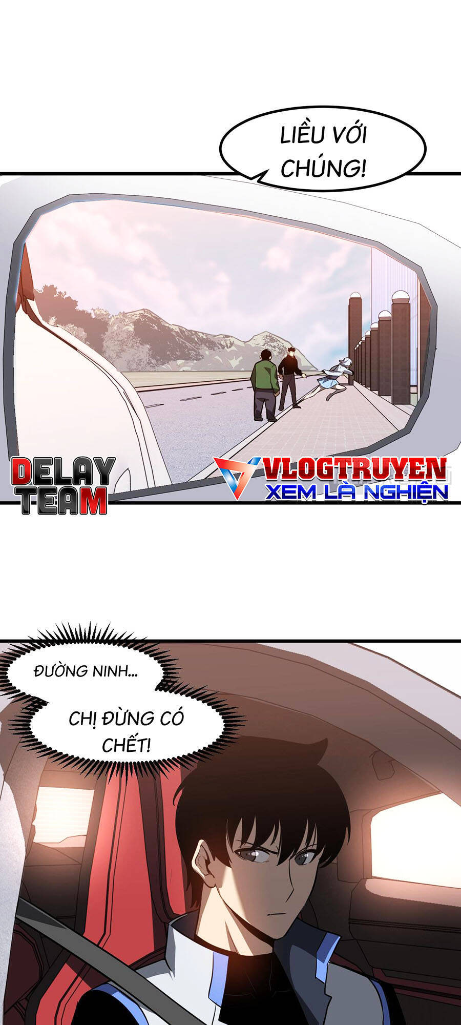 Siêu Phàm Tiến Hóa