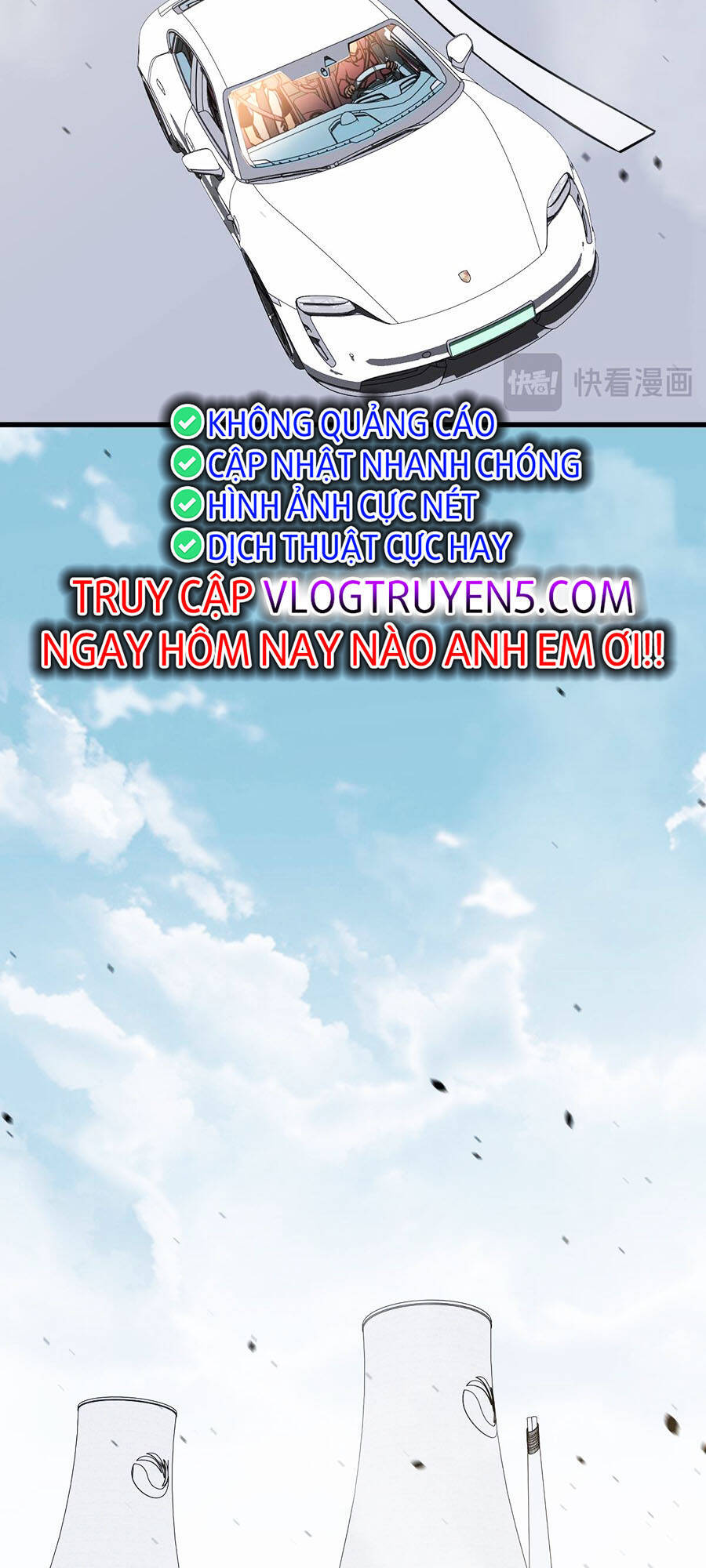 Siêu Phàm Tiến Hóa