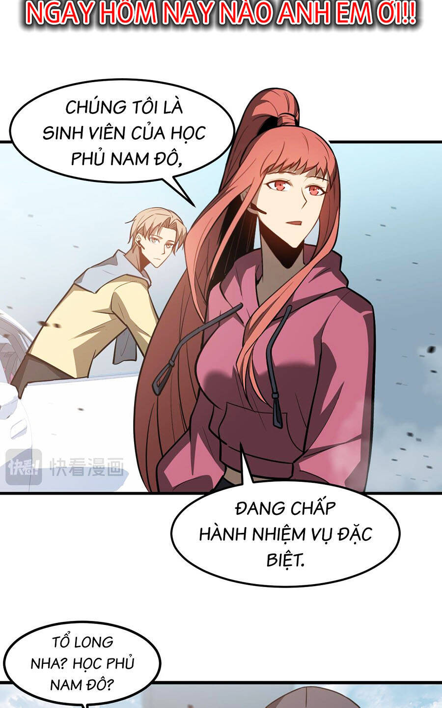 Siêu Phàm Tiến Hóa