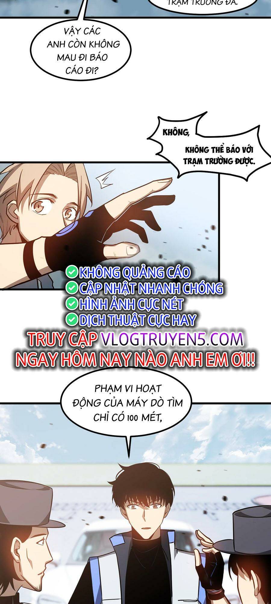 Siêu Phàm Tiến Hóa