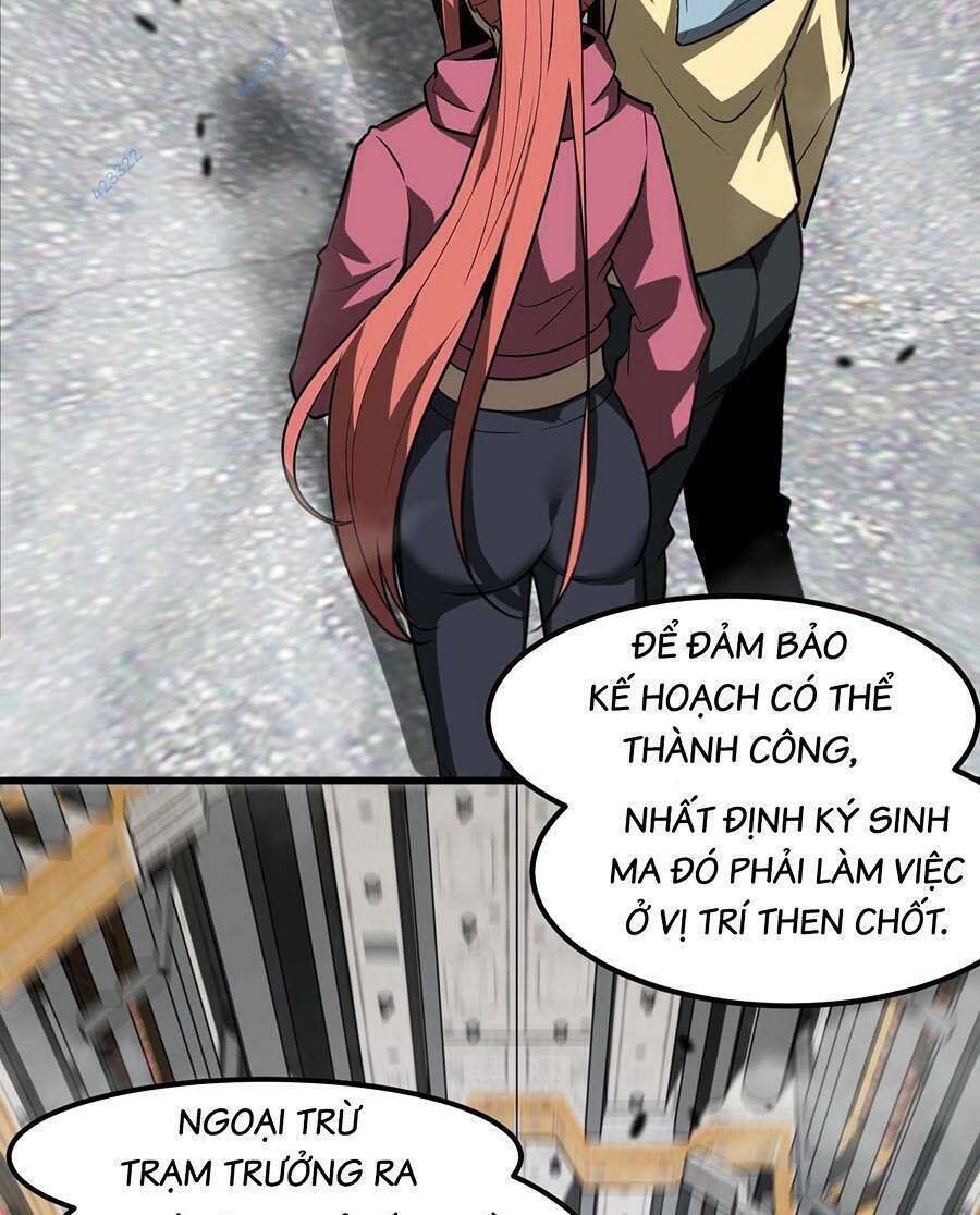 Siêu Phàm Tiến Hóa