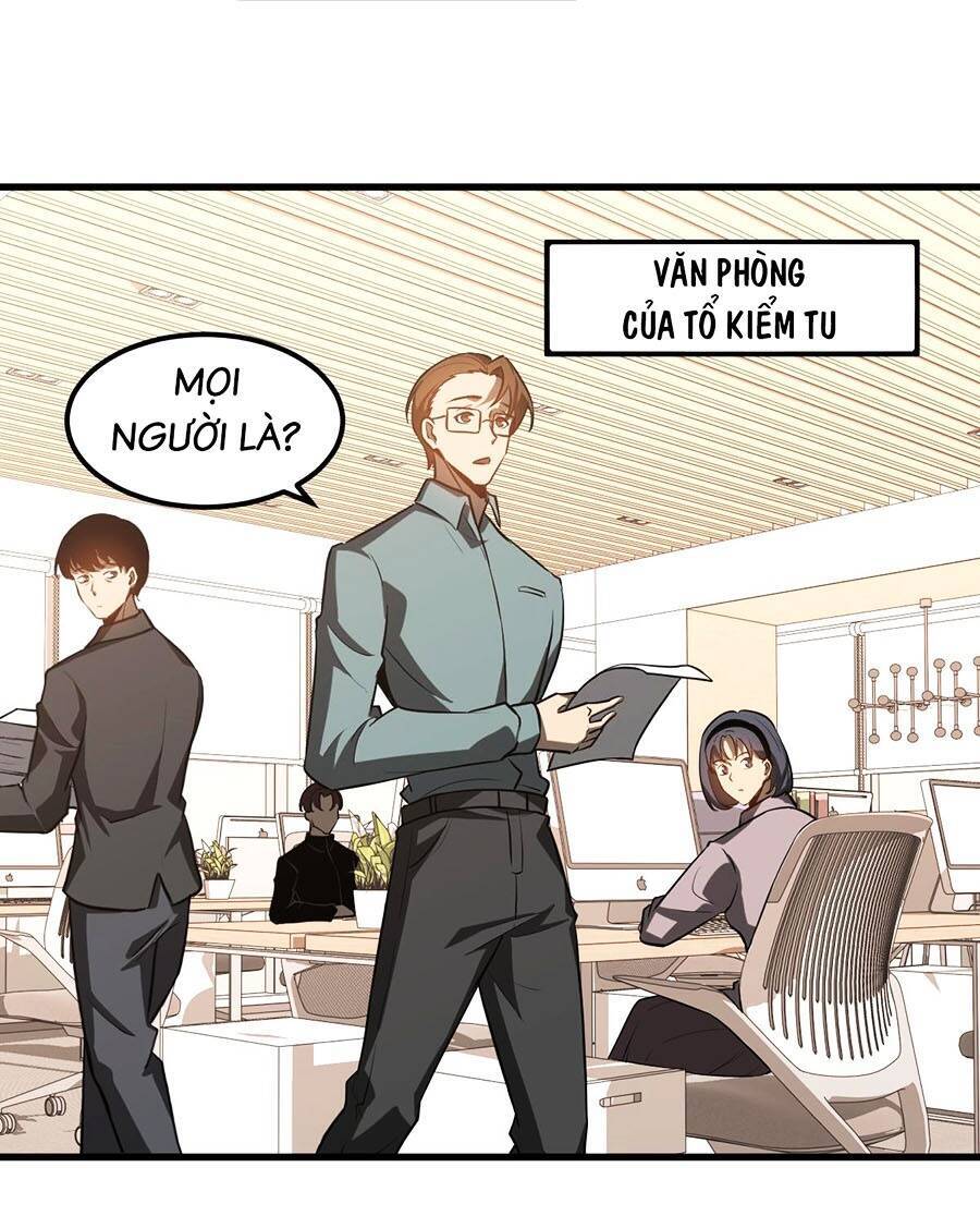 Siêu Phàm Tiến Hóa