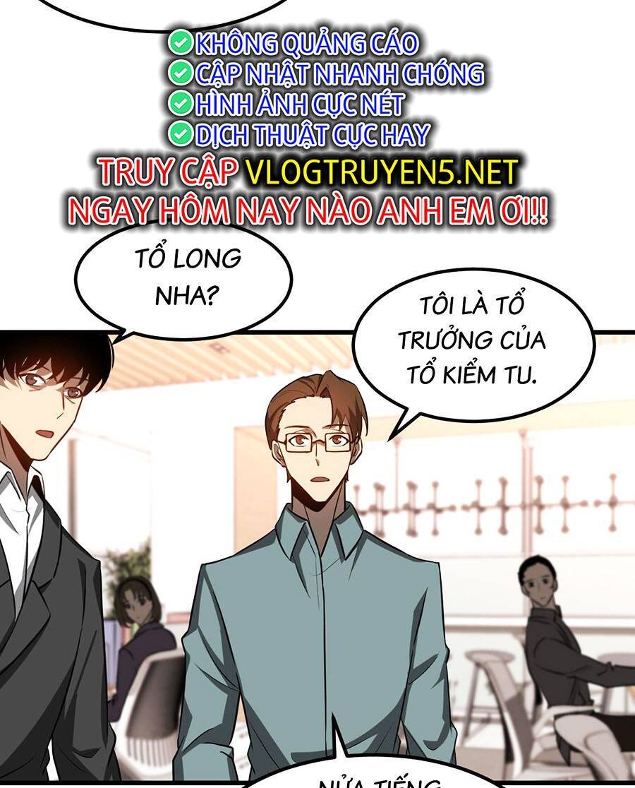 Siêu Phàm Tiến Hóa