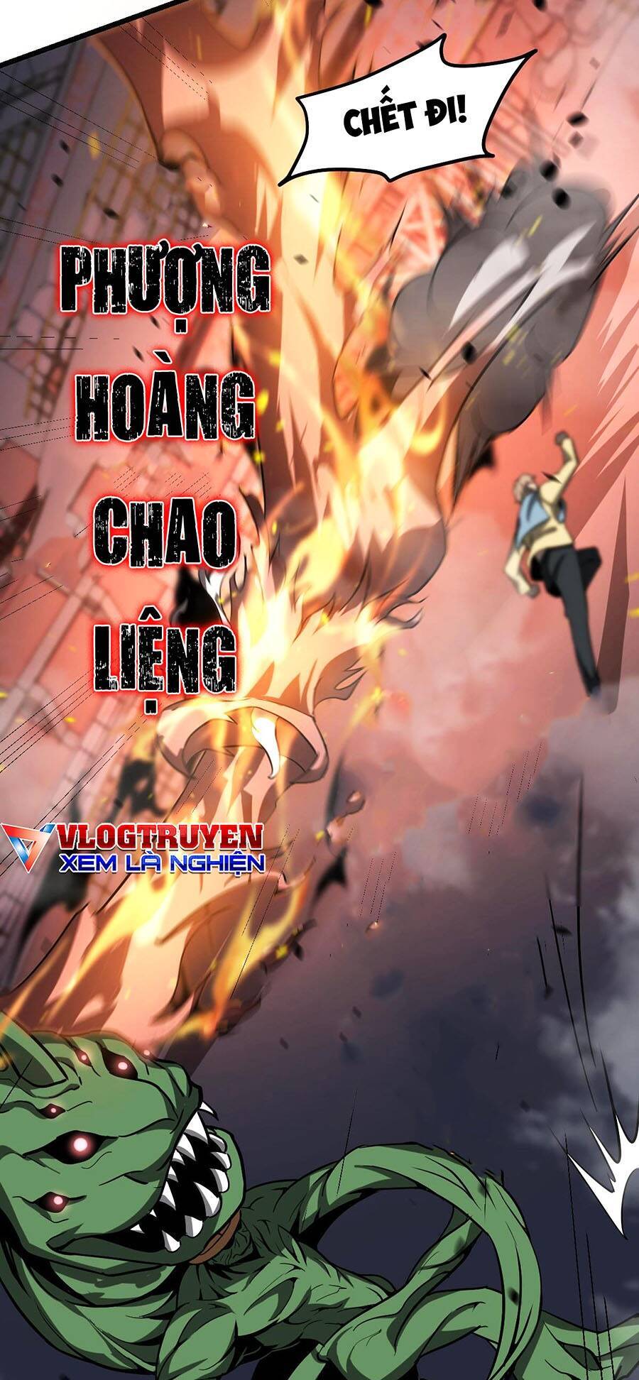 Siêu Phàm Tiến Hóa