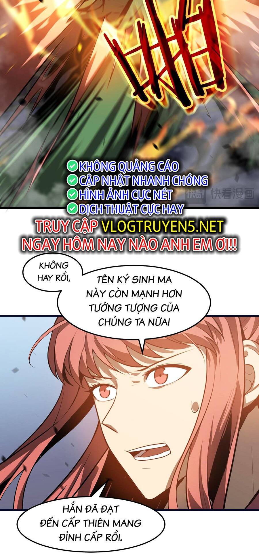 Siêu Phàm Tiến Hóa