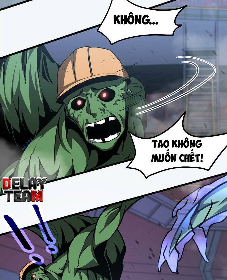 Siêu Phàm Tiến Hóa
