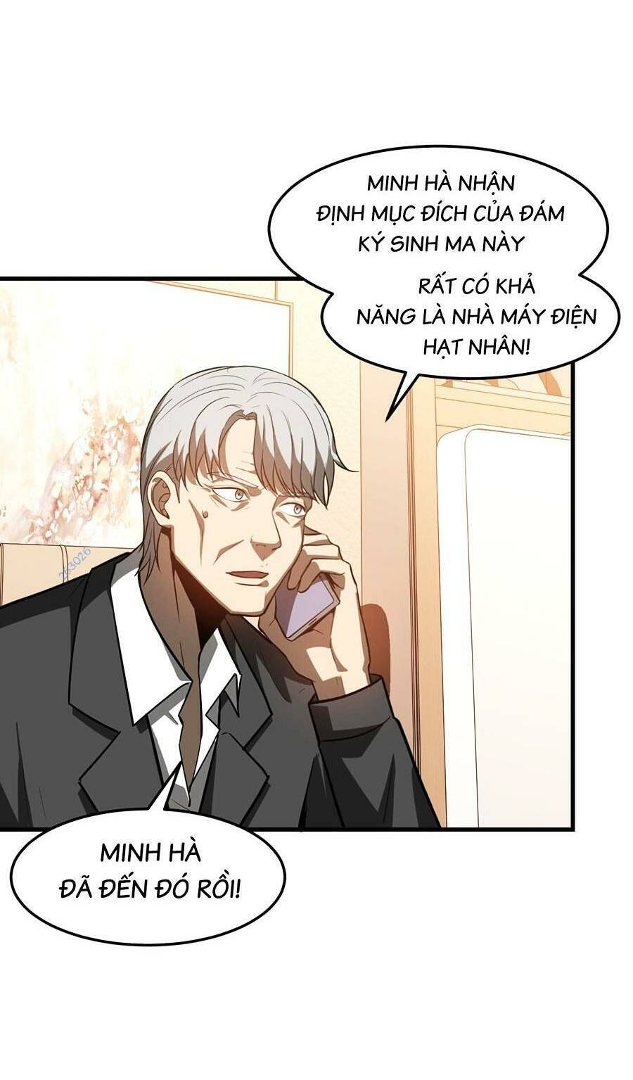 Siêu Phàm Tiến Hóa
