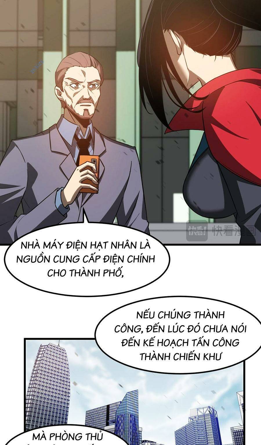Siêu Phàm Tiến Hóa