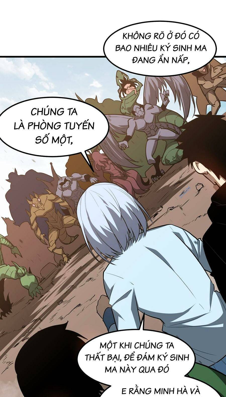 Siêu Phàm Tiến Hóa