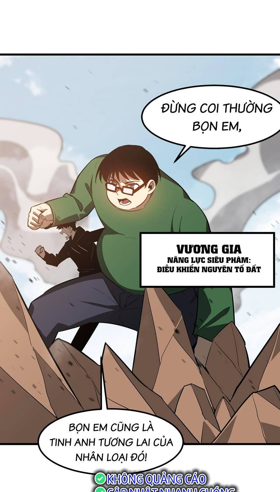 Siêu Phàm Tiến Hóa