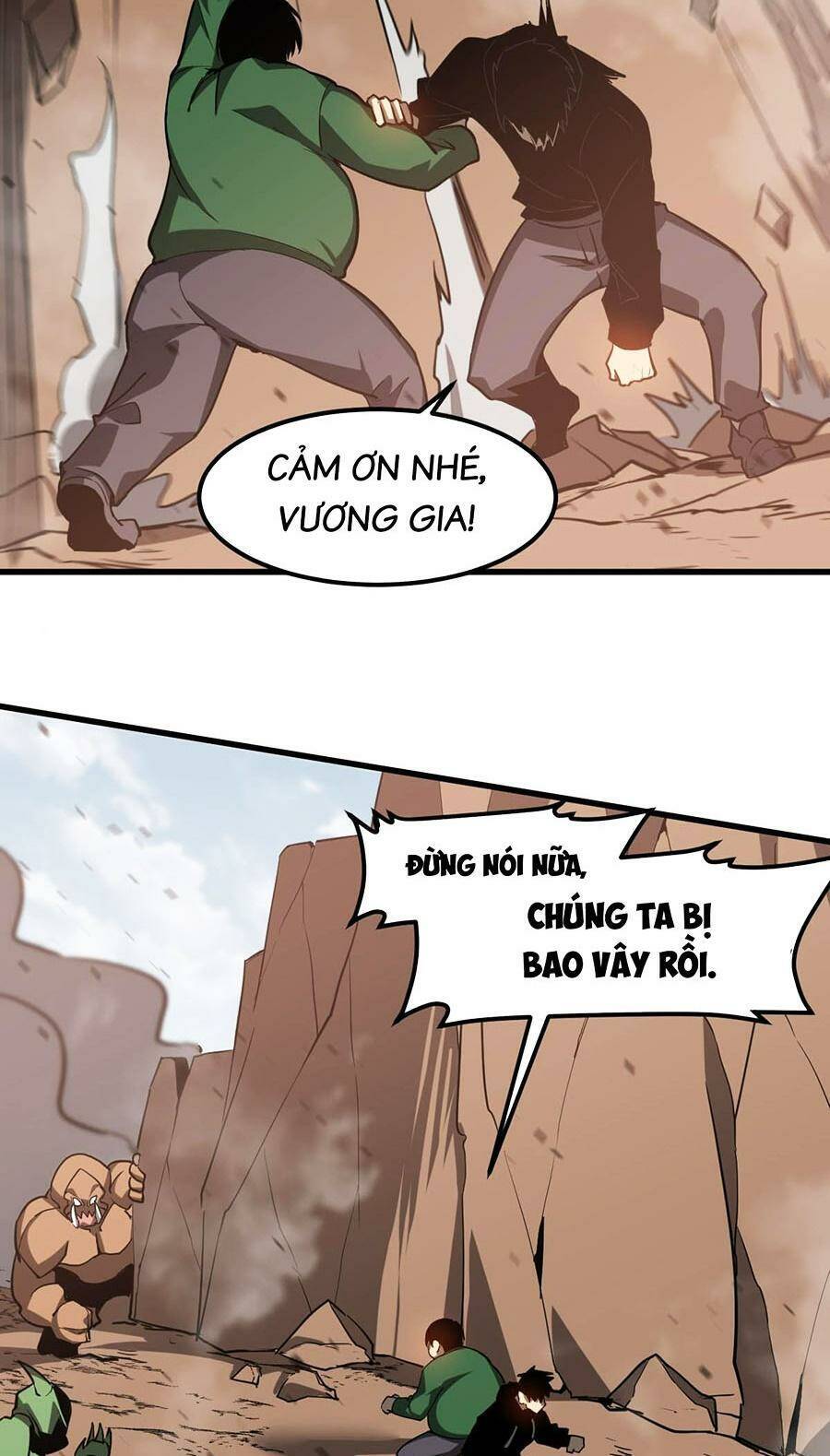 Siêu Phàm Tiến Hóa