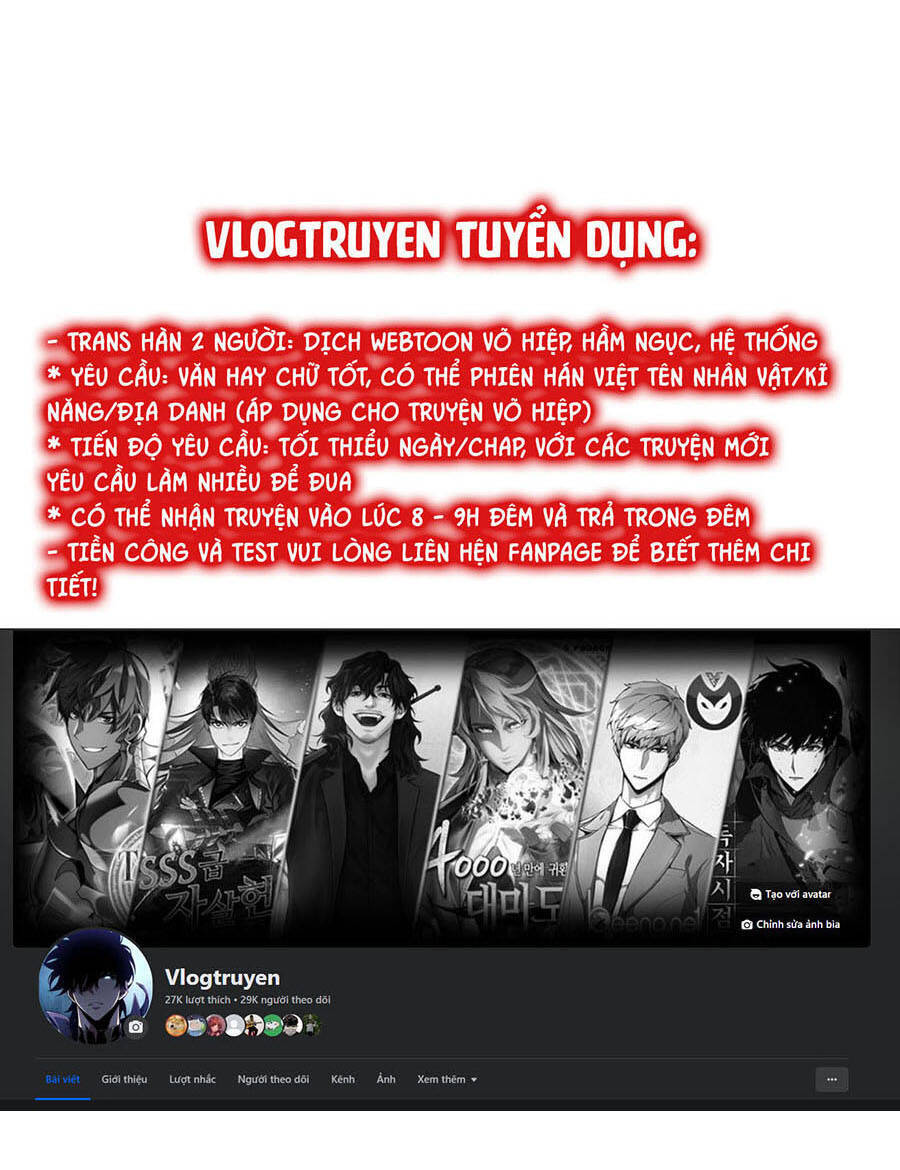 Siêu Phàm Tiến Hóa