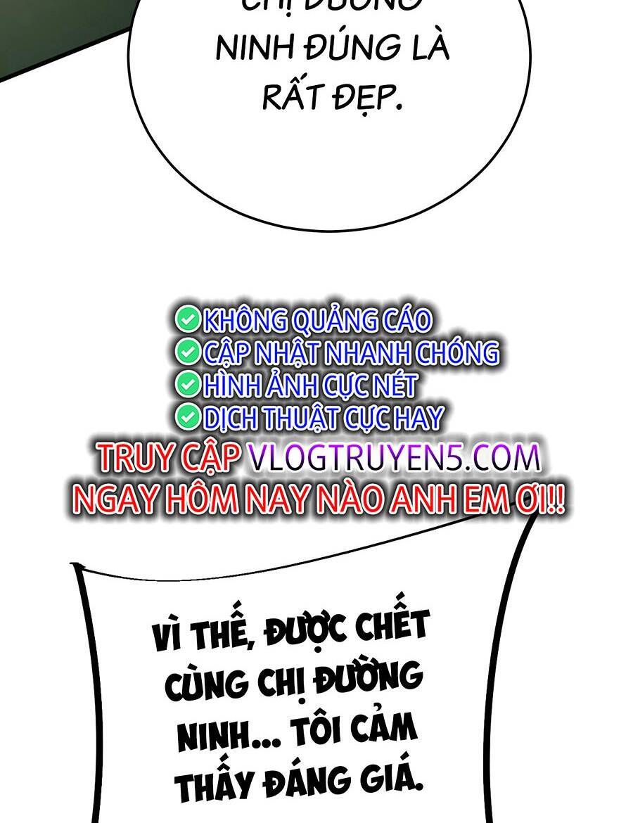 Siêu Phàm Tiến Hóa