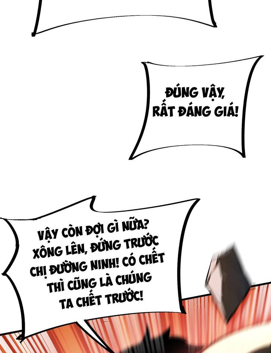 Siêu Phàm Tiến Hóa