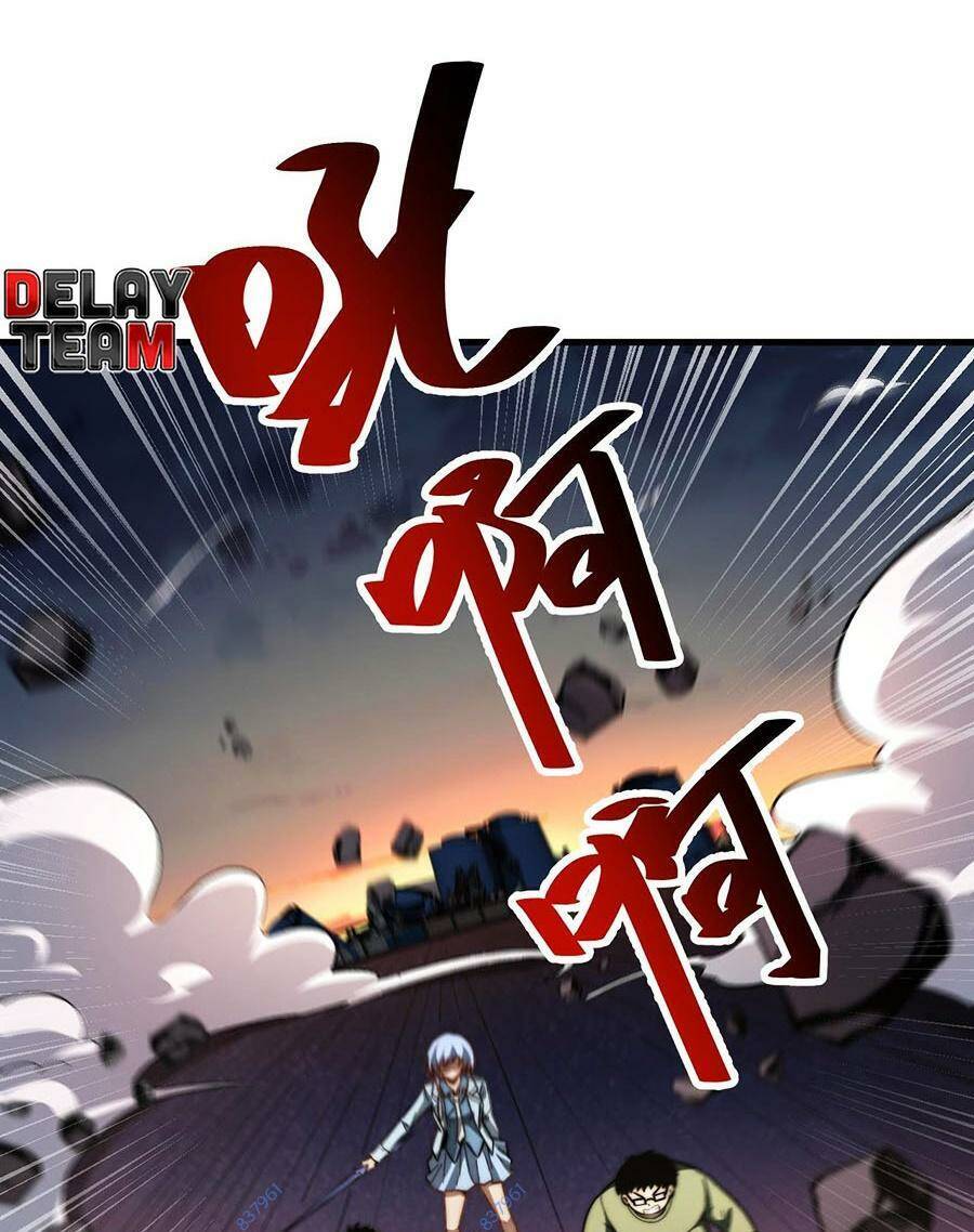 Siêu Phàm Tiến Hóa