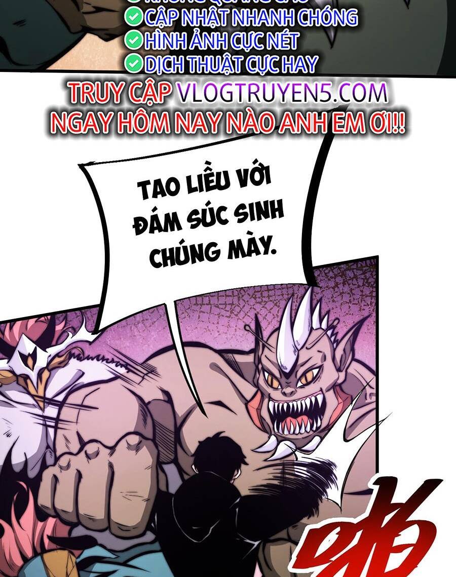 Siêu Phàm Tiến Hóa