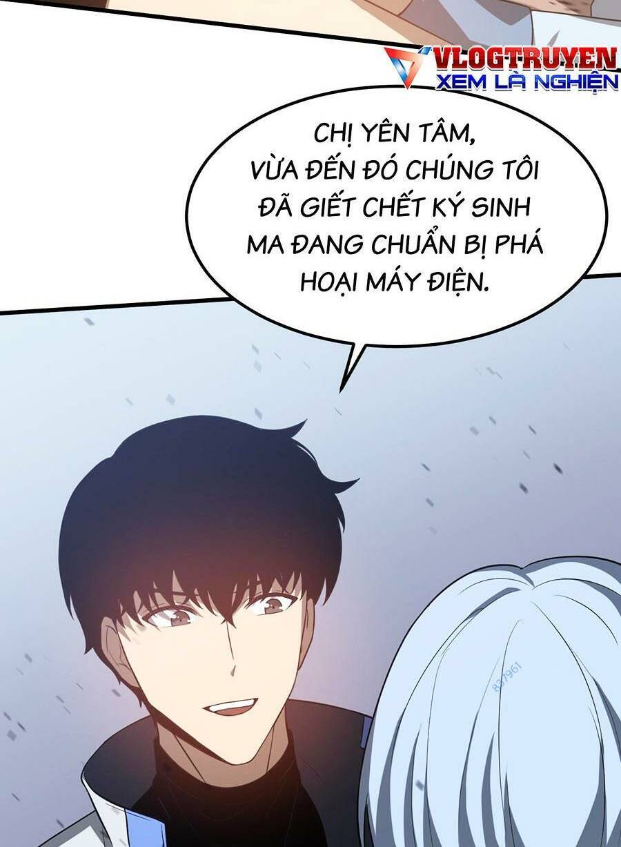 Siêu Phàm Tiến Hóa