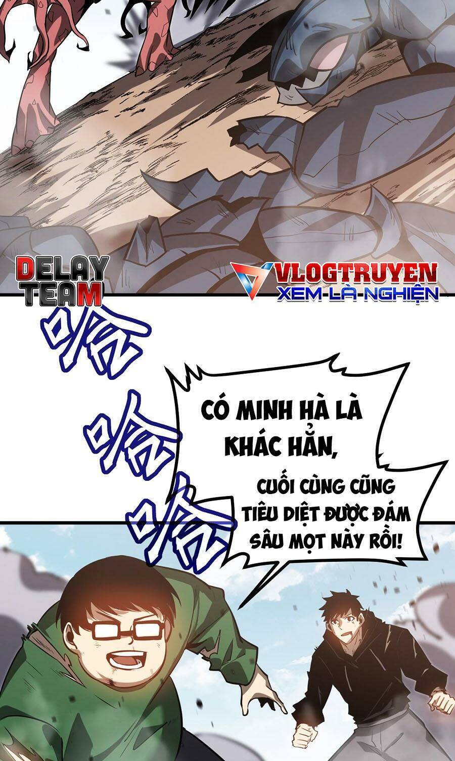 Siêu Phàm Tiến Hóa