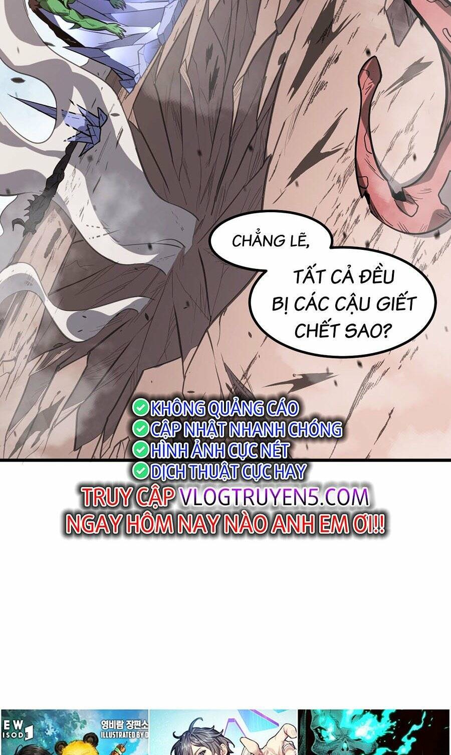 Siêu Phàm Tiến Hóa