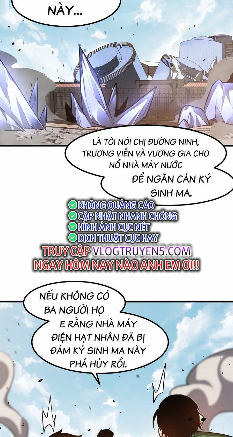 Siêu Phàm Tiến Hóa